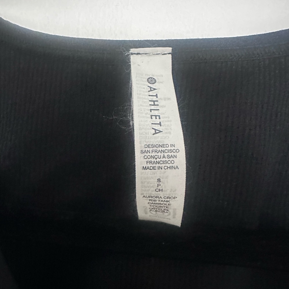 Athleta Black Ribbed Tank - Picture 2 of 3